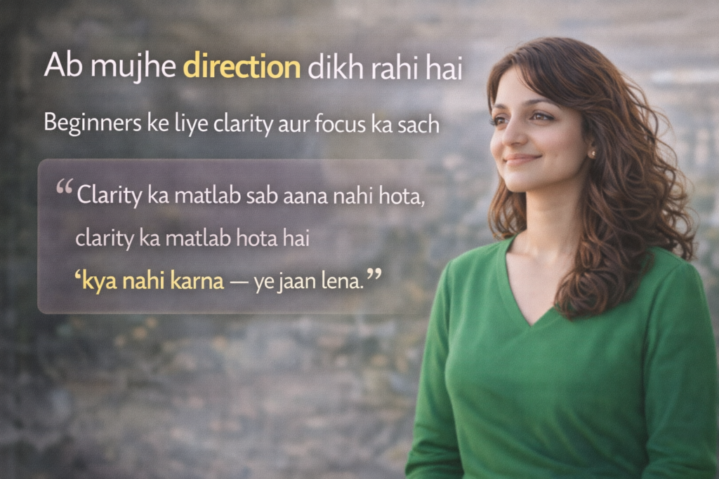 AI Sikho Hindi Mein – Day 9: Identity aur Clarity – Ab mujhe pata hai main kaun hoon - kalpanaai.de