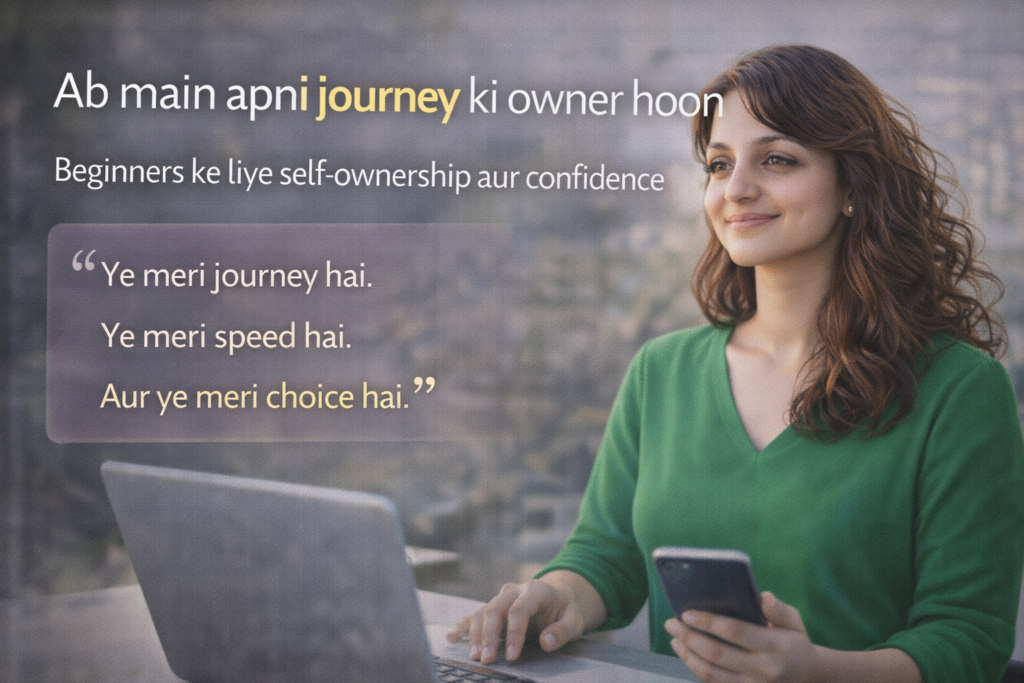 AI Sikho Hindi Mein – Day 9: Identity aur Clarity – Ab mujhe pata hai main kaun hoon - kalpanaai.de